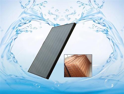 黑鉻平板集熱器